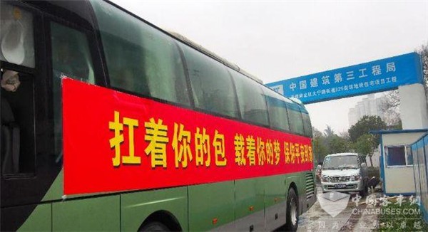 新型肺炎疫情之后，我国旅游客运企业该如何走出困境？