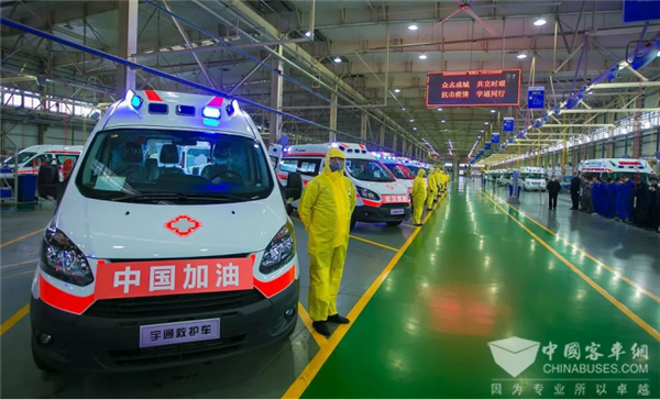 高效复工 与时间赛跑！宇通客车2月份产销快报