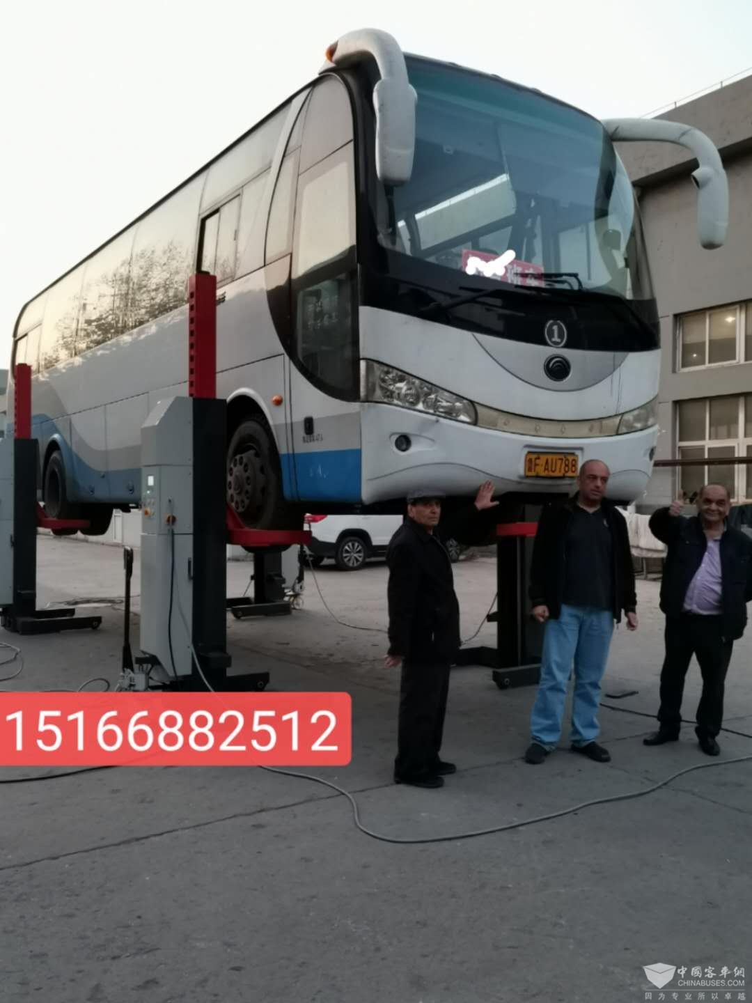 mmexport1576301241065