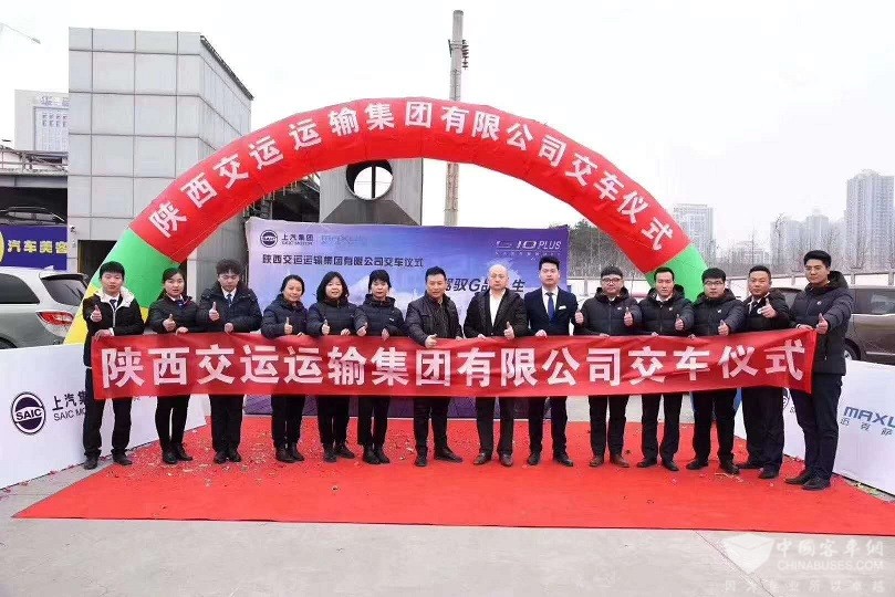 微信图片_20200402205729