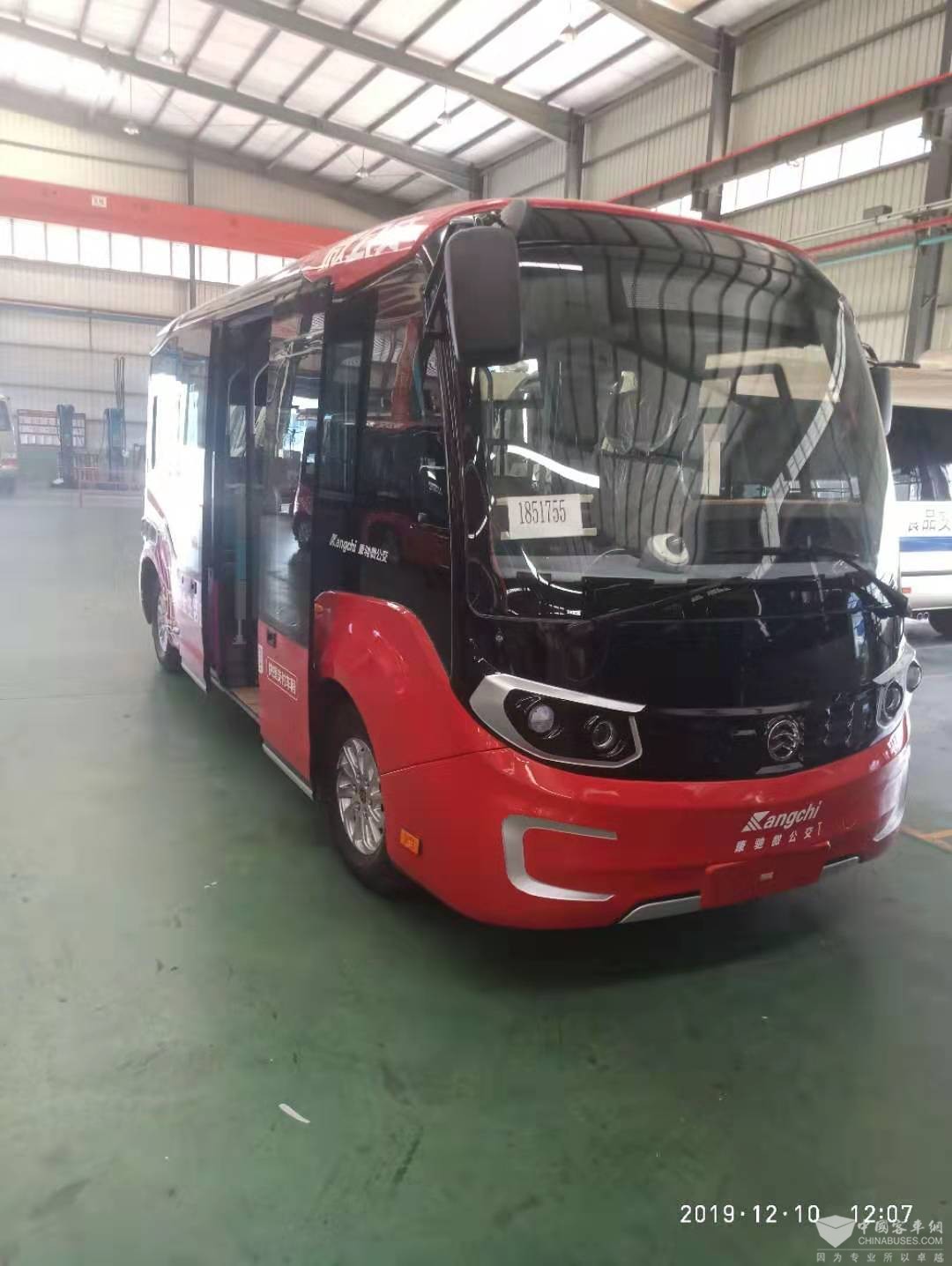 94e0a5738d4b626de5c57865706ea8d