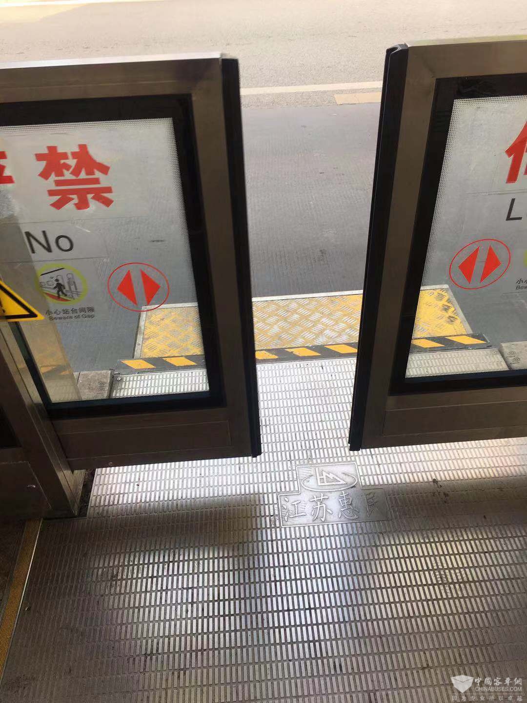 bcf0fe3d3dc0f34050f009a4b32acf5