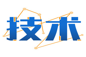低能耗，省成本！艾里逊全自动变速箱被巴西客户点赞