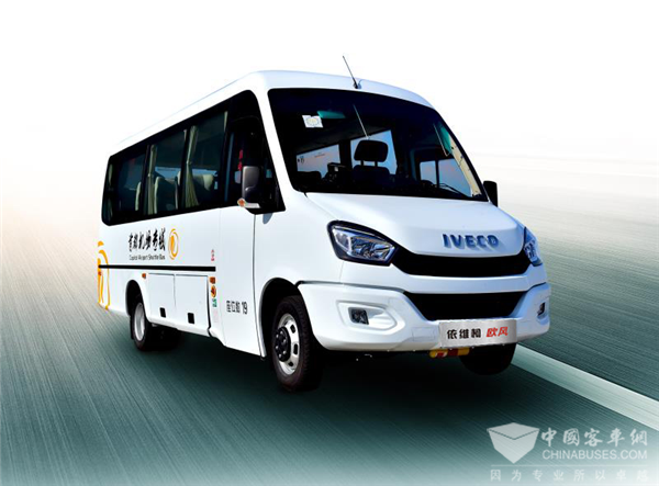 想要一款宜商宜客的旅行客车 选依维柯欧风就对了