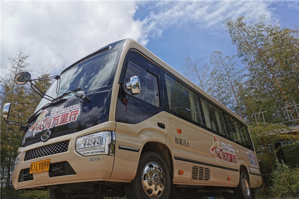 金龙浩锐出征 “丰收中国万里行”启程! 金龙浩锐出征 “丰收中国万里行”启程!