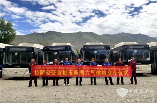 西藏雪域高原迎来首批国六欧辉客车，全部玉柴机器!