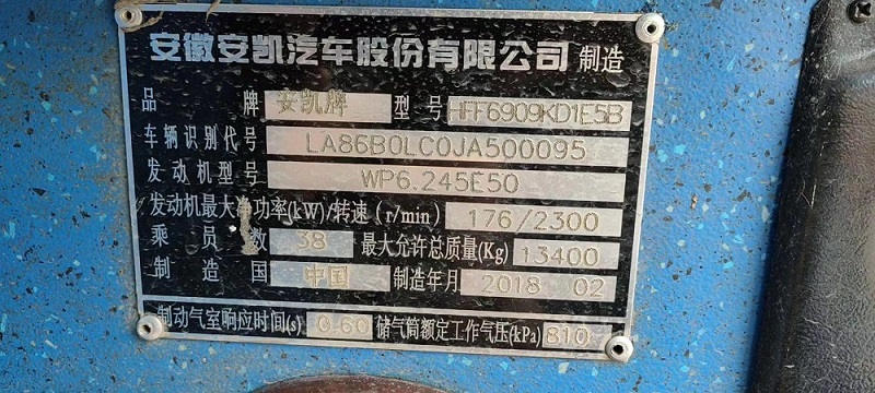 微信图片_202008051742245