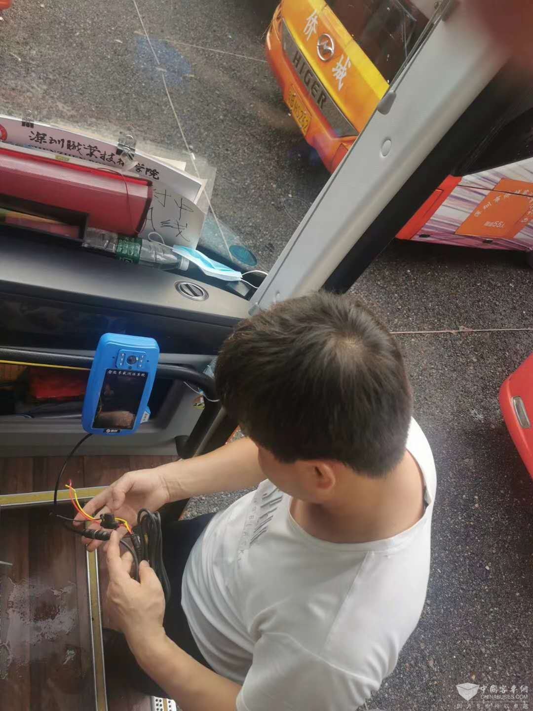 微信图片_20200824102506