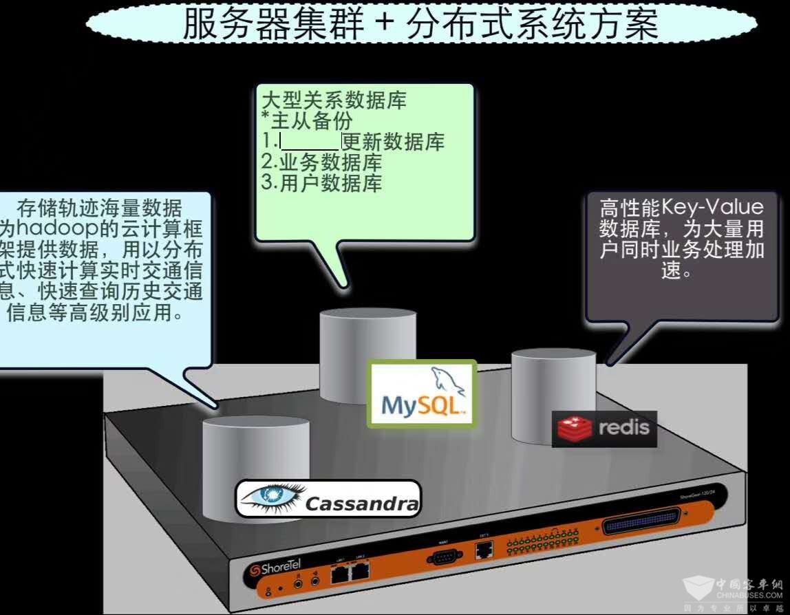 微信图片_20200824102522