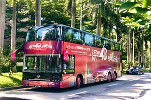 致敬璀璨新时代 全新比亚迪纯电动双层观光巴士献礼深圳特区40周年