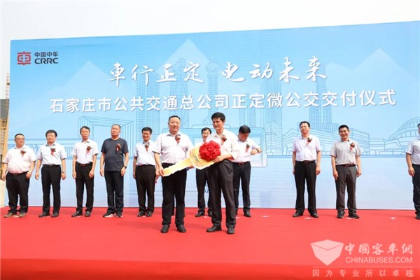 車行天下！中车“微巴客”交付“三关雄镇”