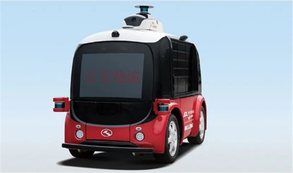  您身边的移动“鸟箱” 图解金龙DIDO自动驾驶物流车