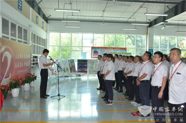 中车电动无锡子公司成立两周年纪实