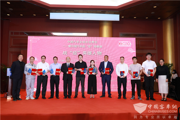 以产品“组合拳”打响健康“持久战”  金旅荣登“战疫英雄谱”