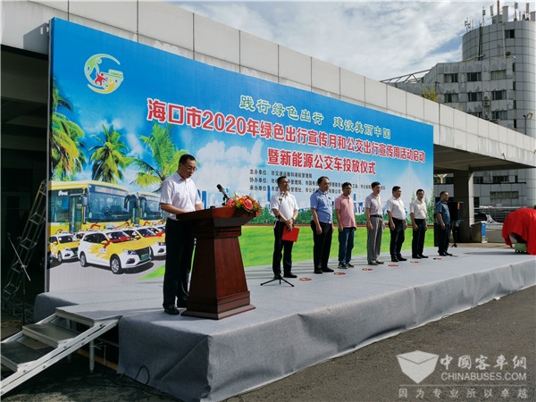 177辆金龙智慧安全客车上岗  海口迈入“全新能源公交”时代