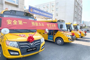 科技智能 安全可靠 欧辉BJ6579校车交付安徽六安明安