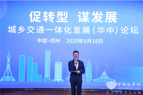 行业专家解读新能源汽车补贴政策：抓住窗口期 把政策红利用足