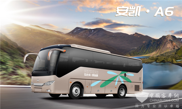 国庆+中秋“超级黄金周”将至 坐上安凯A6一起出发吧！