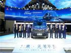 江铃福特全顺pro北京车展首发
