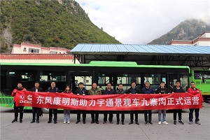 服务品牌铸就品质服务，东康国六新品获客户认可