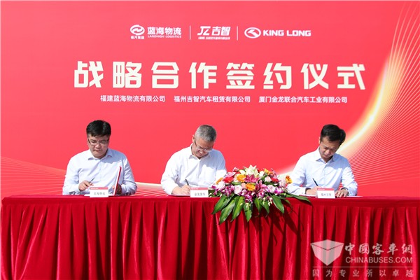 为现代化物流量身定制 1200辆纯电动金威助建“蓝吉”绿色物流