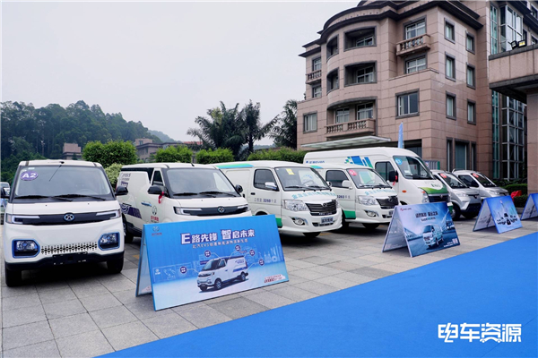 销量口碑双丰收 金龙金威纯电动物流车喜获六项大奖 