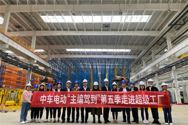 解密中车新能源客车超级工厂|“主编驾到”实地采风