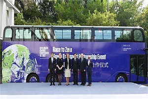 助力“奔向零碳”绿色出行 英国驻华大使点赞比亚迪纯电动双层巴士