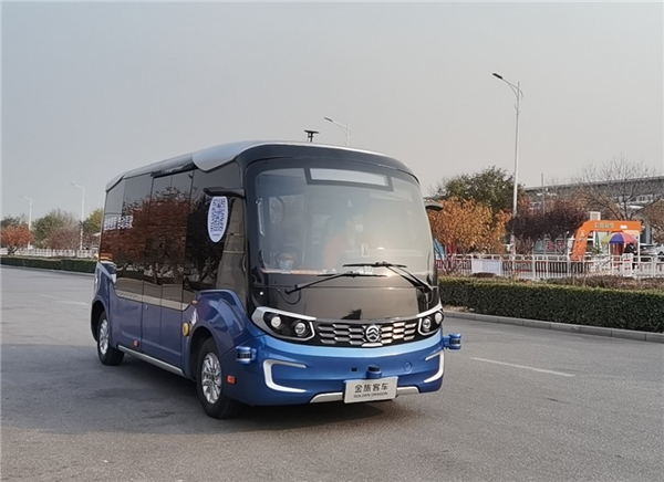 智慧出行新生活 2020WICV金旅自动驾驶“星辰”开放道路成功路演
