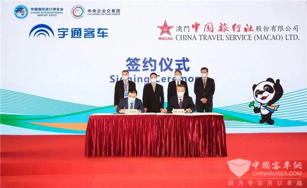 宇通获CGTN中国国际电视台点赞 进博会上携手澳门中旅再展实力