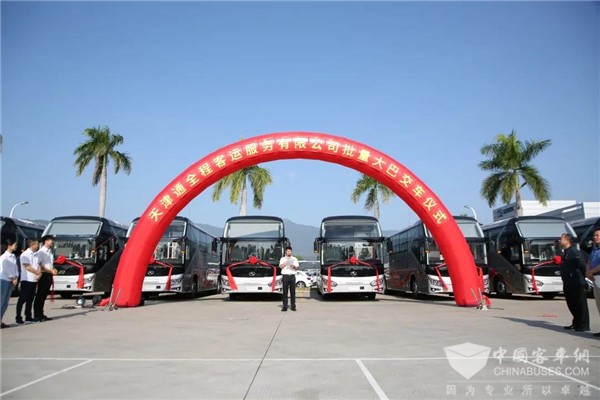 大企业通勤更轻松 金龙客车“大运力王牌”再入津门 