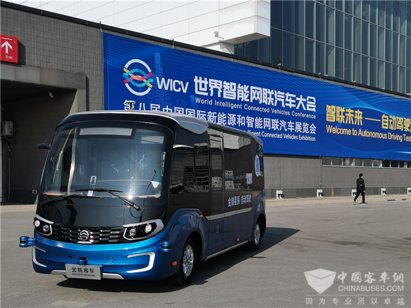 “星辰”变幻 夺目璀璨——对话金旅客车技术中心新技术研究所所长林剑健