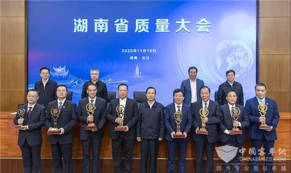 排名第一！中车电动喜获湖南省省长质量奖！