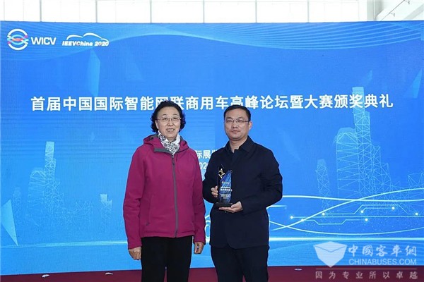 征战四大应用场景 安凯获首届中国国际智能驾驶商用车大赛技术领先奖