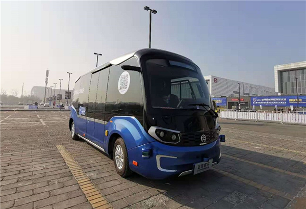 星辰闪耀 智联未来!随完美作业网有免费视频体验金旅“星辰”无人驾驶巴士 星辰闪耀 智联未来!随完美作业网有免费视频体验金旅“星辰”无人驾驶巴士