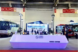 引领客车行业高质量发展 北京北方荣膺2020道路运输展创新产品多项大奖
