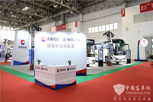 交通强国 绿色领航 申龙精品客车出征北京道路运输展