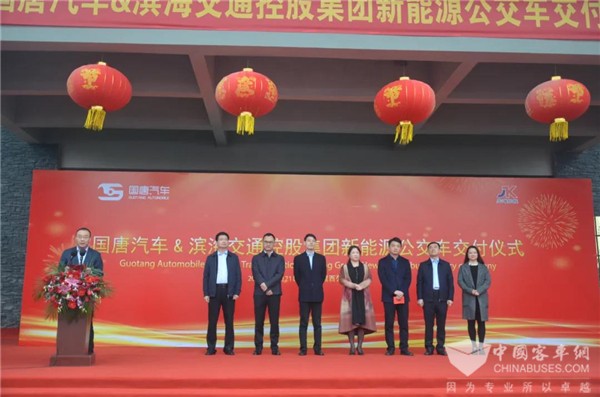 提升城乡居民出行幸福感 国唐新能源公交批量交付滨海交通控股集团