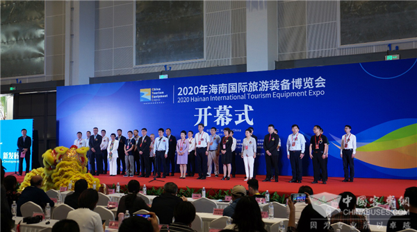 以精品制胜! 2020中国旅游出行大会金旅带来哪些最新成果？