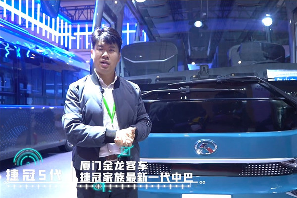 【车型品鉴】金龙客车捷冠家族最新一代中巴——捷冠5代 【车型品鉴】金龙客车捷冠家族最新一代中巴——捷冠5代