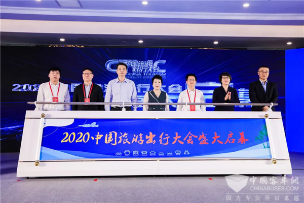 实力助阵交旅融合! 宇通旅游新品ZK6137HQ瞩目发布