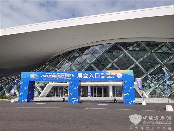 海南国际旅游装备博览会 金龙客车这些旅游客运精品值得关注