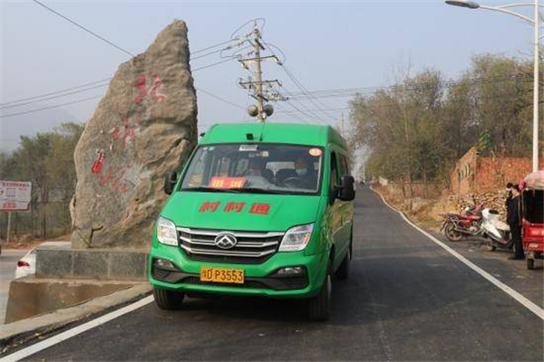 推动乡村振兴快速发展 上汽大通MAXUS V80投入“村村通”运营