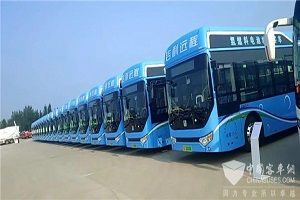 吉利中标马鞍山14辆氢燃料电池公交车订单
