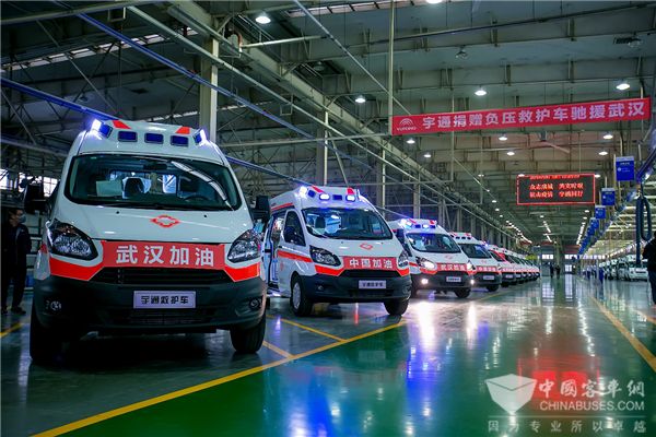 不负使命为美好出行！宇通客车2020再交满意答卷