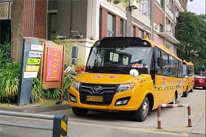 福田欧辉专用校车促进政企联动，打造绿色出行