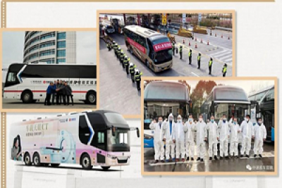 向上而行 再启新程 回眸中通客车难忘2020