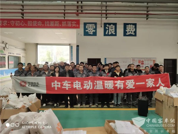 暖身更暖心！中车电动“娘家人”送出一波“温暖包”