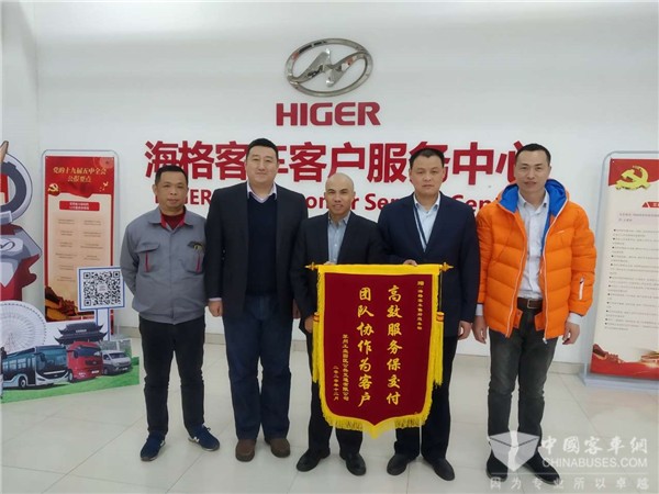 坚守岗位迎新年! 苏州金龙冬季服务温馨而至