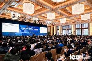 2021中国电动汽车百人会以线上举办为主 ，一份“云参会”攻略请查收！